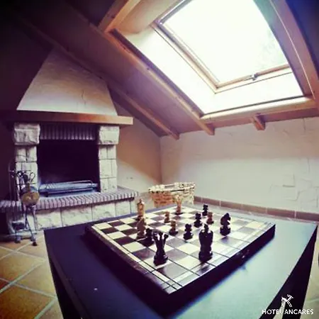 Ancares Hotel 3*